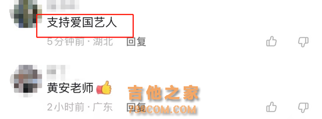 60岁爱国歌手黄安现身！三伏天仍卖力商演，四名保镖开道人气火爆