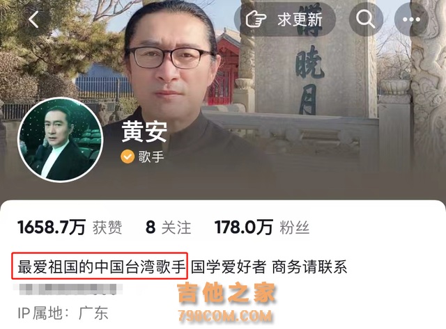 60岁爱国歌手黄安现身！三伏天仍卖力商演，四名保镖开道人气火爆
