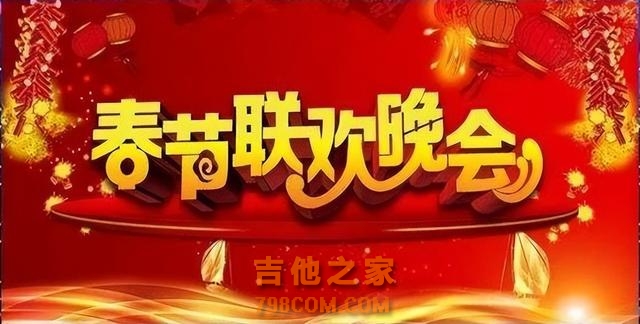 春晚再也见不到的五位女歌手，如果你都认识，那说明你老了