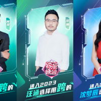 5大卫视跨年阵容：湖南披哥浪姐撑场，江苏歌手为主，东方偶像多