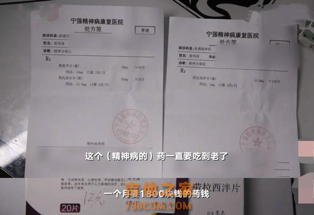 红极一时却“突然消失”的歌手：有人被骗千万，有人不幸离世