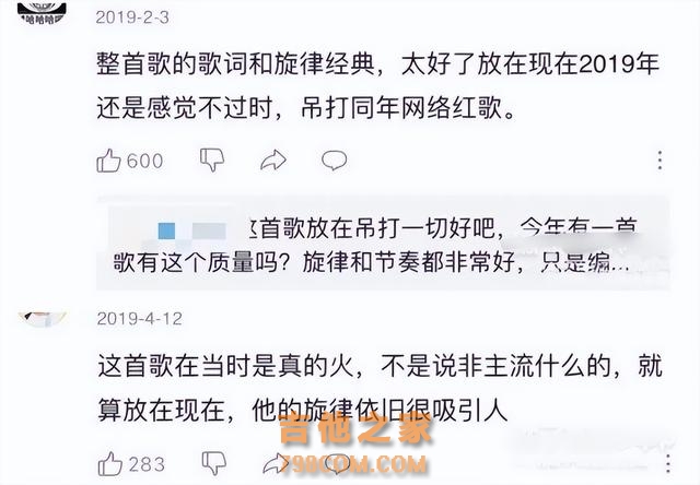 红极一时却“突然消失”的歌手：有人被骗千万，有人不幸离世