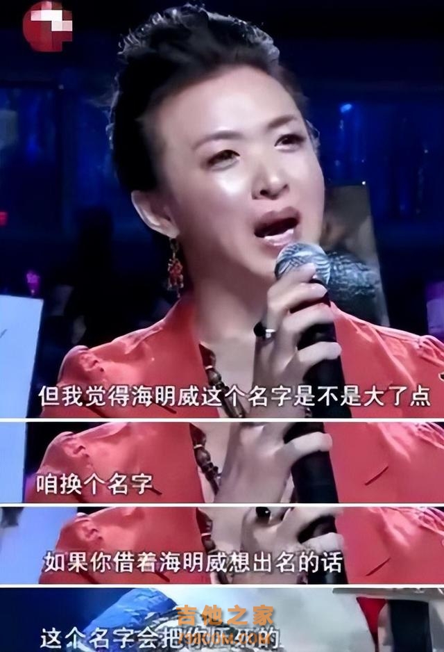 红极一时却“突然消失”的歌手：有人被骗千万，有人不幸离世