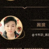2022微博音乐盛典，年度十大歌手出炉，三大特点管窥华语乐坛现状