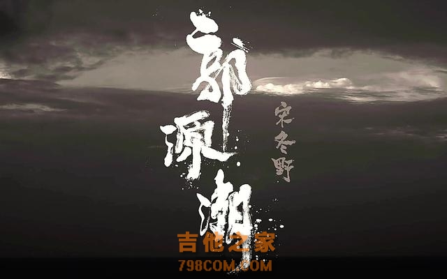 大陆民谣歌手排名：陈粒赵雷能上榜，前几名堪称华语乐坛“神人”