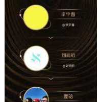 年度十大歌手出炉：周杰伦陈奕迅都落选，华语乐坛倒退了十年