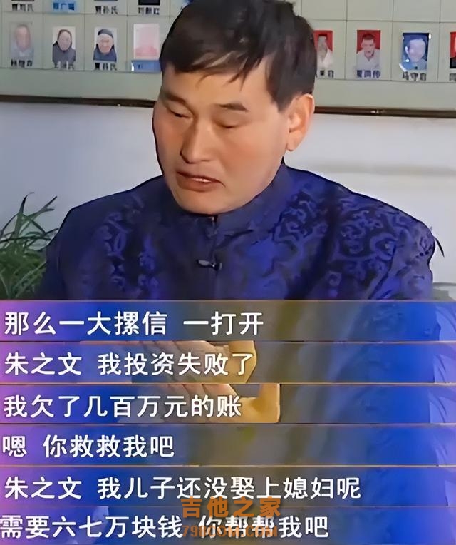 曾红极一时的4位草根歌手现状：直播捞金，忘记初心，回归平凡