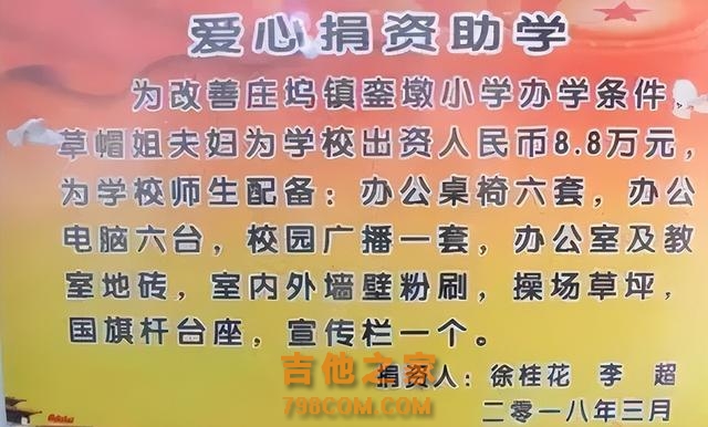 曾红极一时的4位草根歌手现状：直播捞金，忘记初心，回归平凡