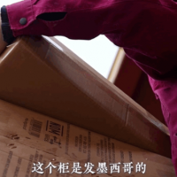出口份额占全国三分之一！这里的吉他远销海外