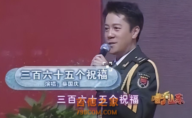 “一首歌吃一辈子”歌手现状：有人靠版权赚上亿，有人被骗财骗色