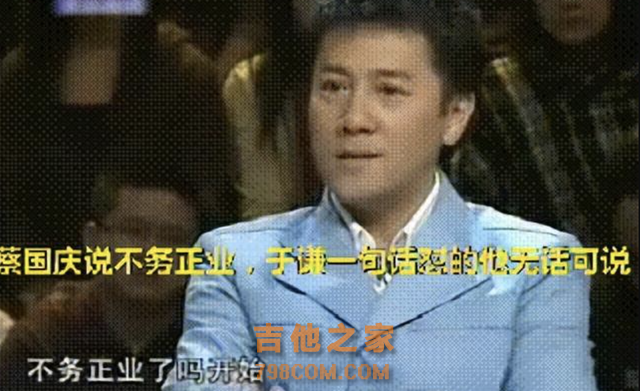 “一首歌吃一辈子”歌手现状：有人靠版权赚上亿，有人被骗财骗色