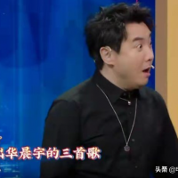 诡异！流行歌手的“火爆”背后，是根本没有代表作的尴尬现实