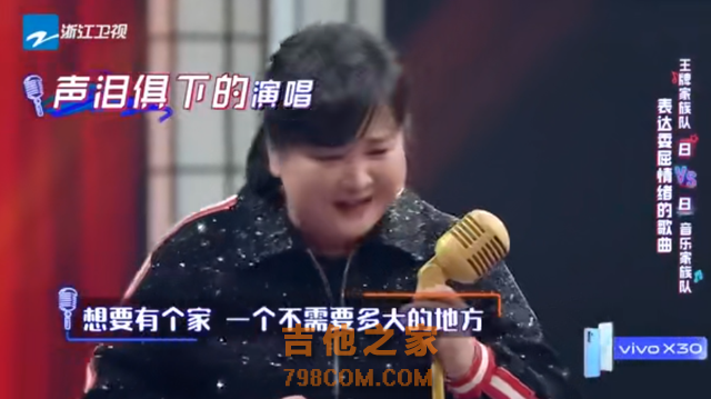 贵州男孩周深：从自卑到成为“顶流歌手”，他经历了什么？