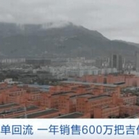 太火了！卖到上万元也供不应求！这个小镇生产的吉他，销往全球40多个国家