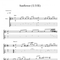 《Sunflower》吉他谱