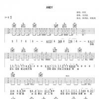 阿杜《Andy》吉他谱