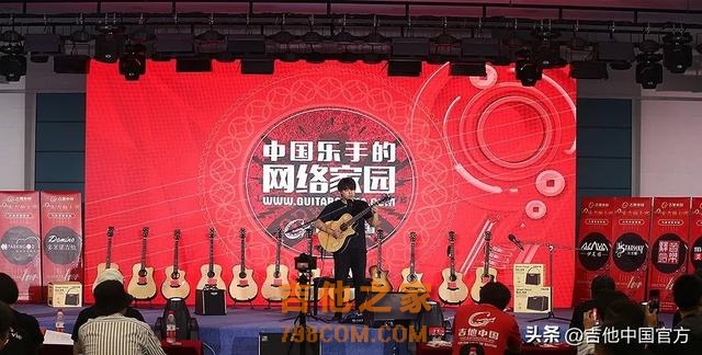 2023第11届吉他中国木吉他大赛报名通道即将开启！