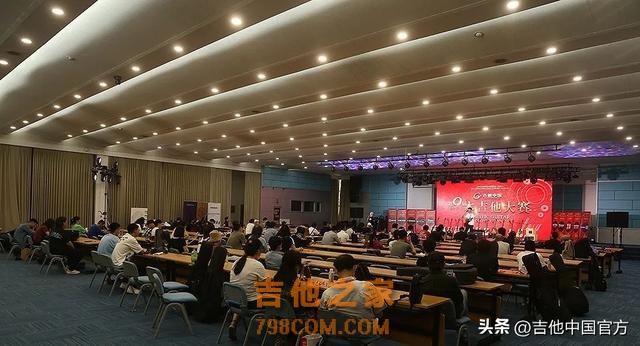 2023第11届吉他中国木吉他大赛报名通道即将开启！