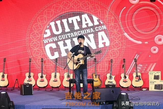 2023第11届吉他中国木吉他大赛报名通道即将开启！