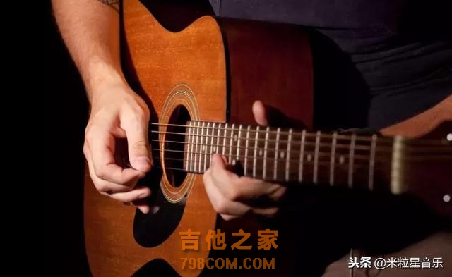 傻瓜式教学：吉他入门最常用的7个和弦是什么？