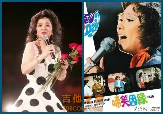 香港流行音乐概述，从1970到1979，港乐70年代十位女歌手