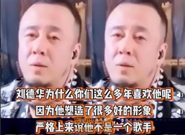 “过气歌手”的残酷真相，在杨坤身上体现得淋漓尽致