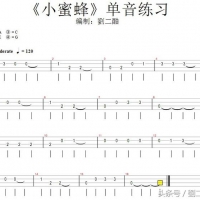 自学尤克里里，零基础教学系列（7）单音练习曲集示范&amp;反复记号