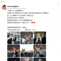 知名女歌手演唱到嗨激情四射，脱衣扔向观众，为什么兴奋喜欢脱衣