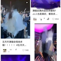 “歌一响，身边跪下8个”，知名歌手：我像个司仪