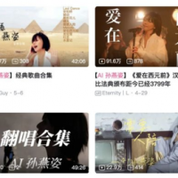 AI歌手，席卷华语乐坛！每天出数十首作品，部分点击百万