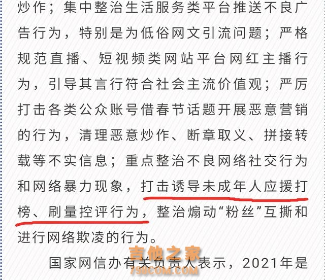 一脸问号，这6位当红歌手，个个人气爆棚，却拿不出几首代表作