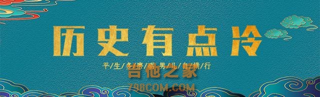 “盲人歌手”刘赛：成名时拒绝抛弃农村丈夫，如今丈夫成她的骄傲