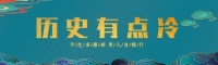 “盲人歌手”刘赛：成名时拒绝抛弃农村丈夫，如今丈夫成她的骄傲