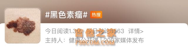 知名男歌手去世，年仅37岁！这种病极度凶险，自查方法→