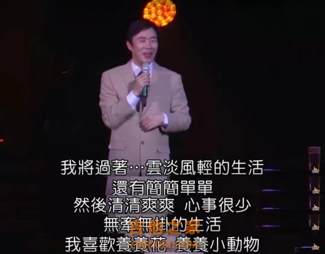 歌手费玉清：一生未婚无儿无女，姐弟三人为钱反目，晚年与狗为伴