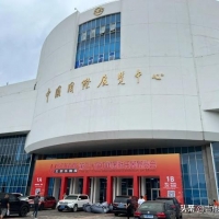 2023北京国际乐器展和吉他中国木吉他大赛明日开幕！