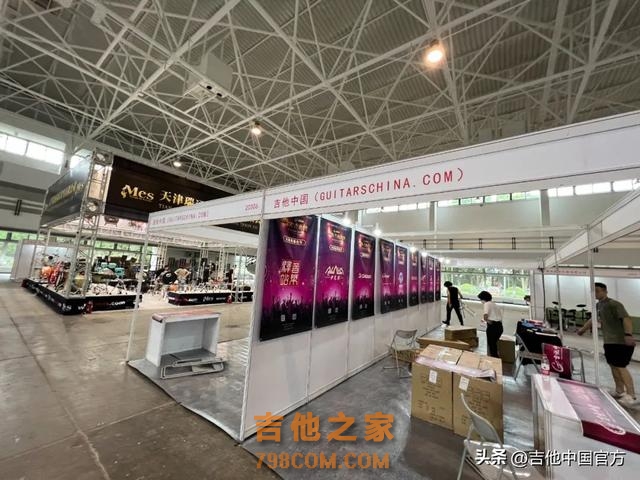 2023北京国际乐器展和吉他中国木吉他大赛明日开幕！