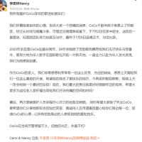 第四季《歌手》总冠军李玟去世，哪一季唱功最强，韩红、林忆莲？