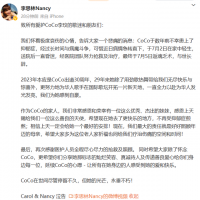 歌手李玟身亡！刚刚，家人再曝其生死一刻...
