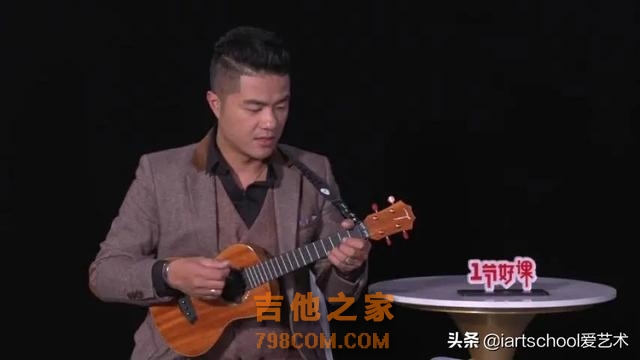 一节好课｜指尖跃动的音乐精灵——尤克里里