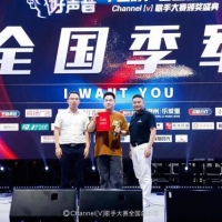 《中国好声音》全国巡演歌手大赛季军！来自闵行，曾是文来学子
