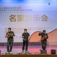 8位国际吉他演奏家将带来“大师班”