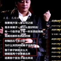 歌手王杰：幼年被父母抛弃，事业鼎盛期惨遭下毒，如今怎么样了