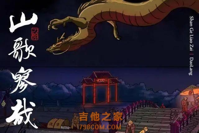 男歌手新歌引热议,网友:内涵那英、汪峰?