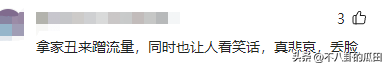 10位草根歌手现状：刀郎复出发新专辑，阿宝自曝患病无法露面