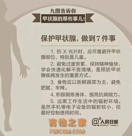 女歌手自曝患癌晚期，发文提醒：一定不要有精神内耗……