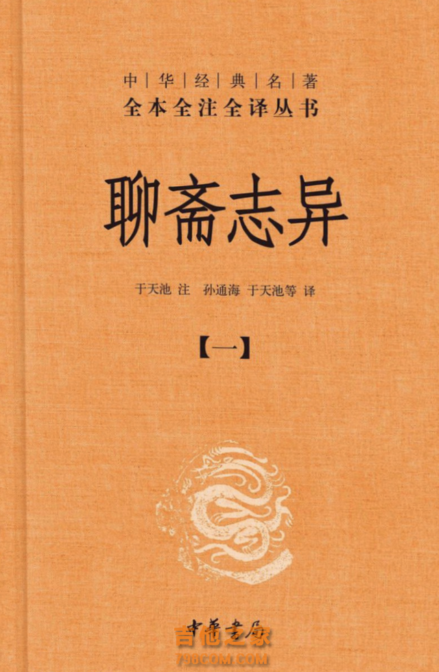 罗刹海市：何必盯着几个歌手，不妨看看刀郎的用意