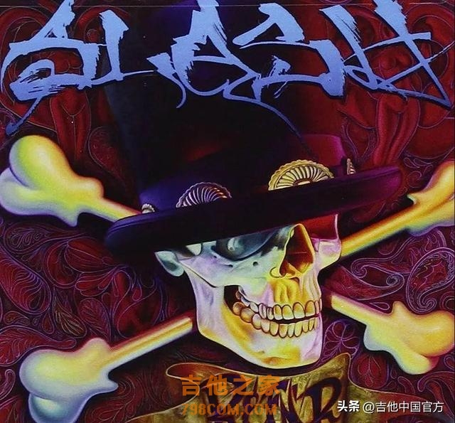 吉他英雄 Slash 透露下张个人专辑更“蓝调”，将邀请更多歌手！