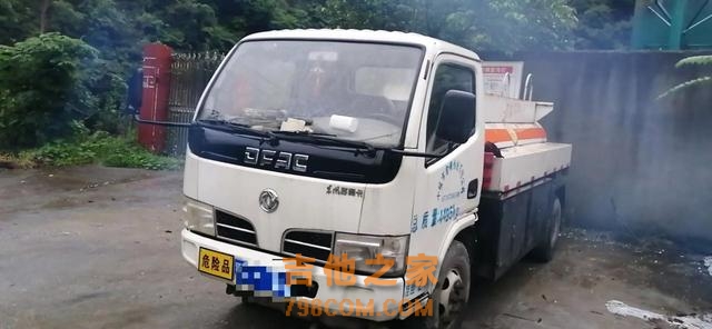 二手油罐车、车况好，手续齐全