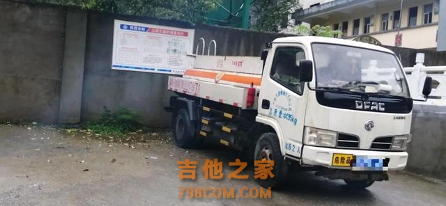 二手油罐车、车况好，手续齐全